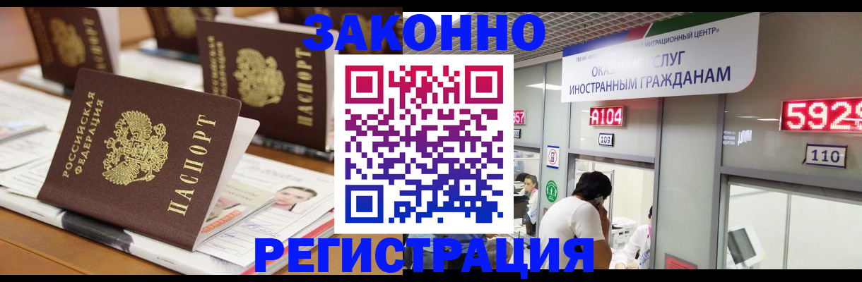 форма 3 в Свободном